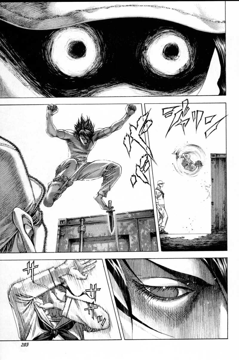 Usogui - Chapter VOLUME_27 - Page 201